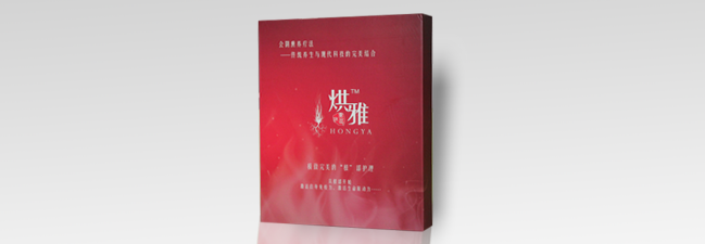 0.烘雅.png