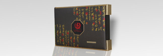 1.道一.png