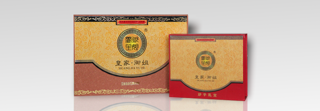 0.皇家御姐.png