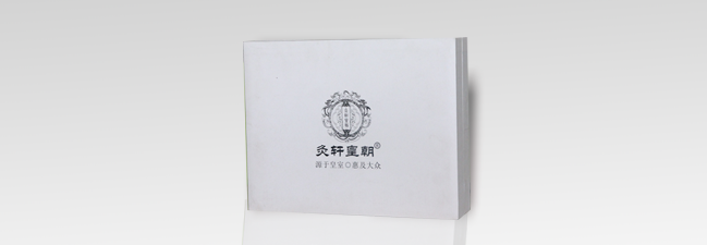 0.灸軒皇朝.png