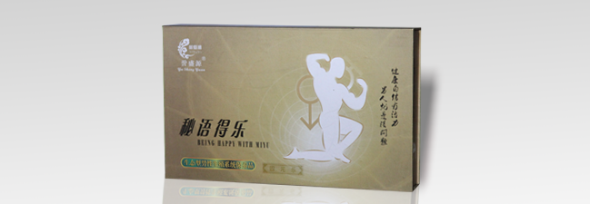 0.秘語得樂.png