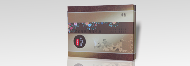 0.普熏.png
