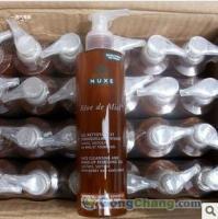 歐樹卸妝產(chǎn)品批發(fā) 正品保障，廠家直供，3折特惠